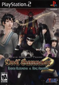 Devil Summoner 2: Raidou Kuzunoha Vs. King Abaddon Plus JP Playstation 2 JP box art